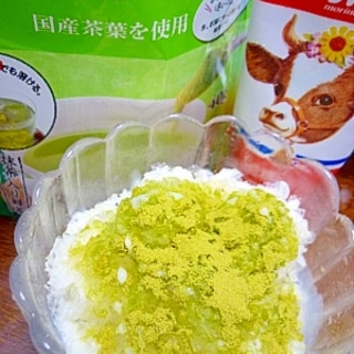 カテキンたっぷりでほろ苦❤緑茶練乳かき氷（＾－＾）